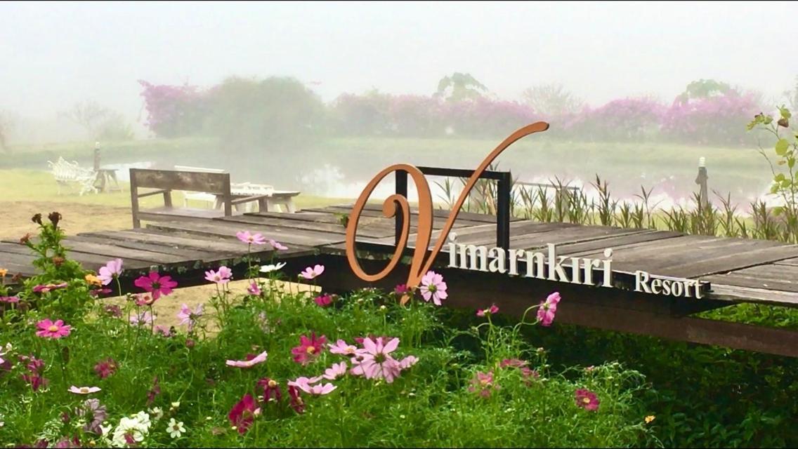Vimarnkiri Resort Pai Ngoại thất bức ảnh