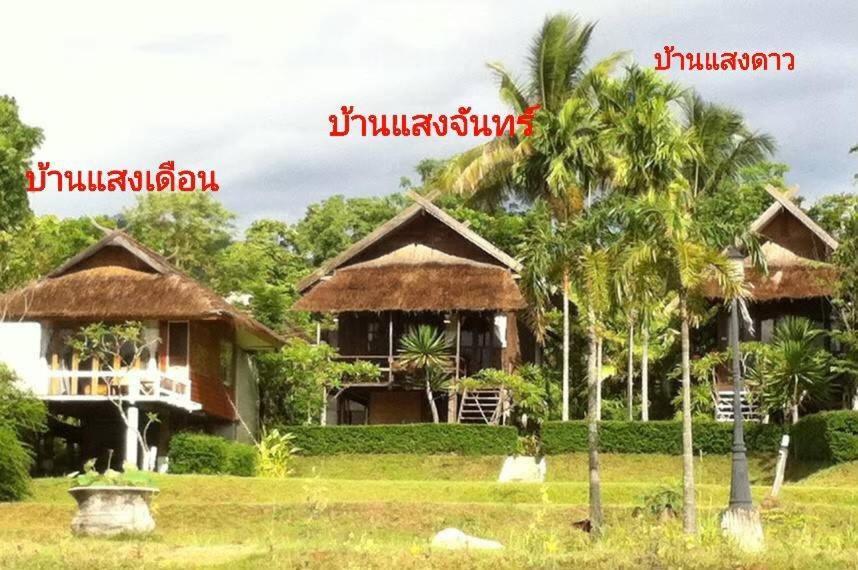 Vimarnkiri Resort Pai Ngoại thất bức ảnh