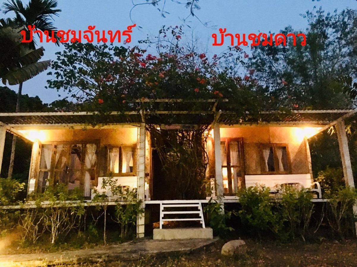 Vimarnkiri Resort Pai Ngoại thất bức ảnh
