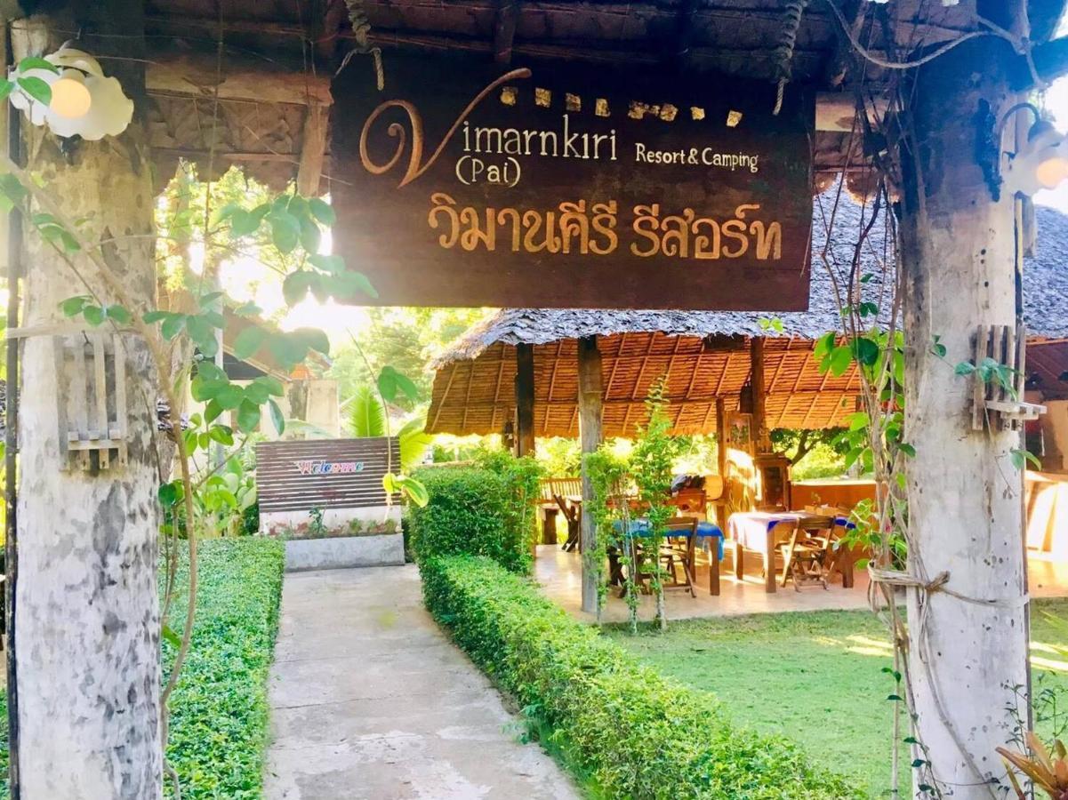 Vimarnkiri Resort Pai Ngoại thất bức ảnh